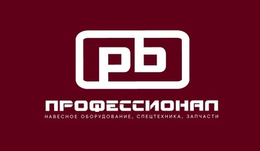 Запчасти для экскаваторов строительных Hyundai, Komatsu, Volvo и других