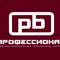 Запчасти для экскаваторов строительных Hyundai, Komatsu, Volvo и других
