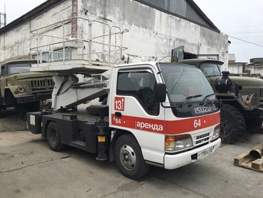 Isuzu Forward