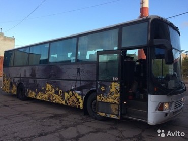 DAF