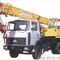 KOMATSU WB 97 S