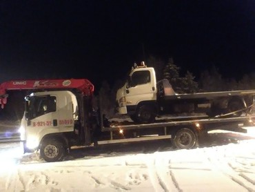 ISUZU FSR90