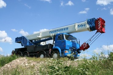 КС-65713-1