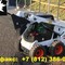 Bobcat S650