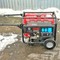 Chicago Pneumatic CPPG5