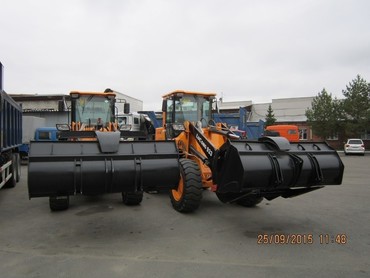 Lugong LG933