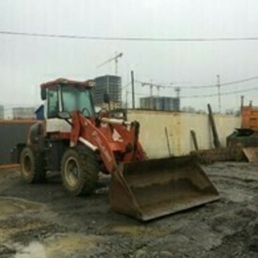 First Loader FL3000G