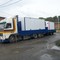 Автопоезд VOLVO FH-12