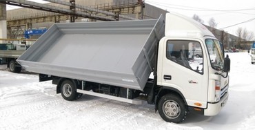 Jac N75