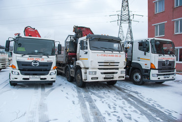 Hino 500