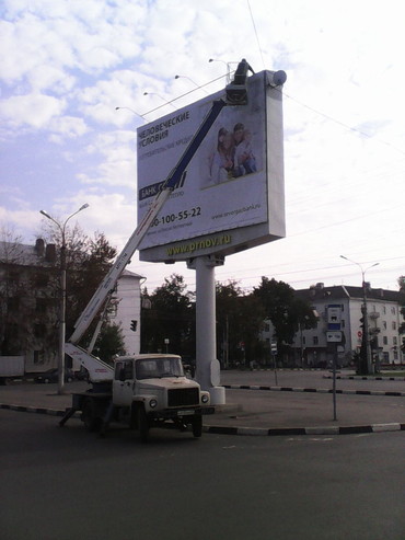 ЗИЛ