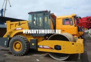XCMG XS163
