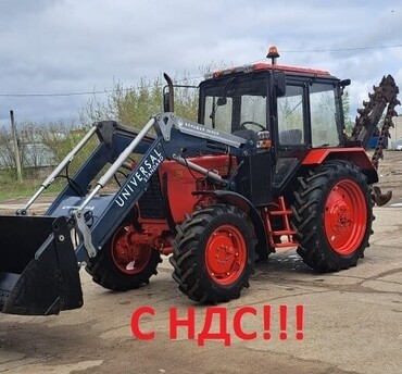 МТЗ(бара) 82.1