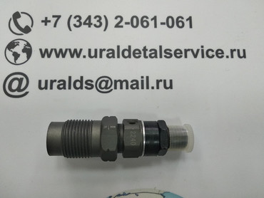 Форсунка TOYOTA 1DZ 23600-78200-71 для экскаваторов-погрузчиков