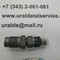 Форсунка TOYOTA 1DZ 23600-78200-71 для экскаваторов-погрузчиков