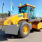 XCMG XS143