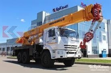 КС 45717-3Р