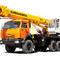 КАМАЗ 43118 КС-45717К-3Р