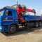 Камаз 65117