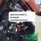 Выездная диагностика, ремонт электросистем