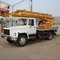 Газ 3307