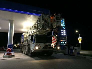 до 350 тонн