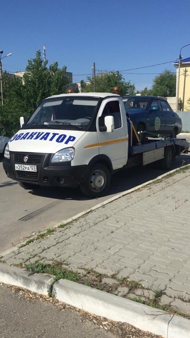 ГАЗель