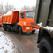 Камаз 45143