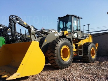 John Deere WL56