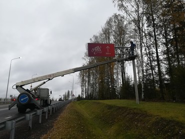 Газ
