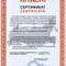 Диагностика и ремонт дорожно-строительной техники