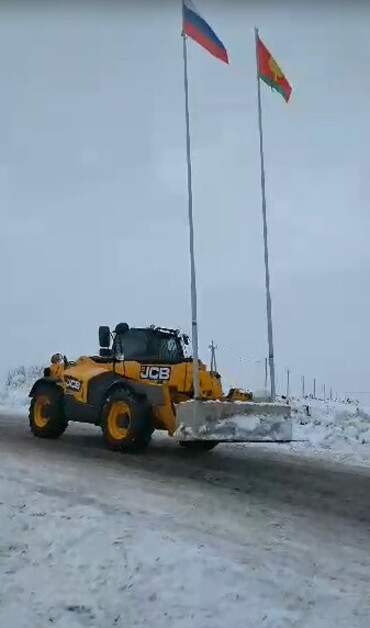 JCB 540-140
