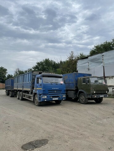 КАМАЗ