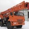 КС 35713-5К