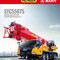 SANY STC550T5