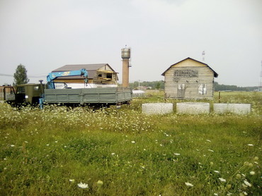Камаз5320