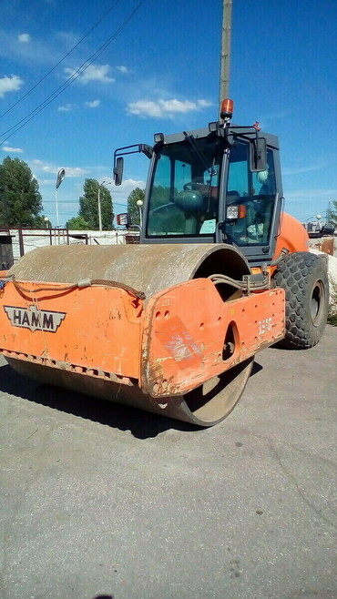 HAMM 18тн.