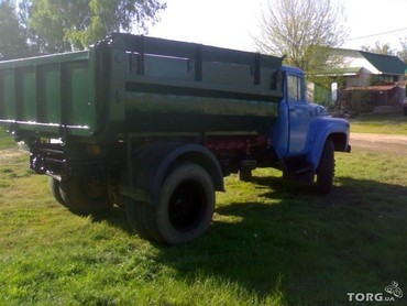 ЗИЛ