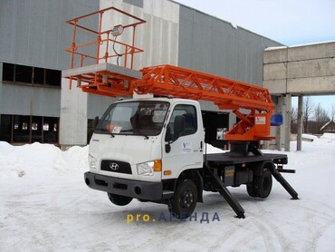 Isuzu