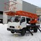 Isuzu