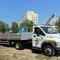 ГАЗон Next