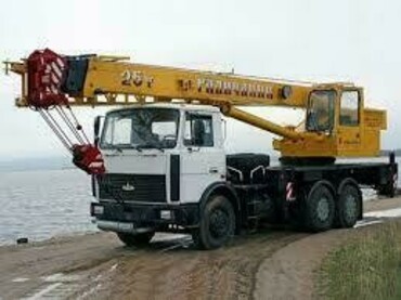 КС-45717А-1Р