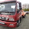Foton