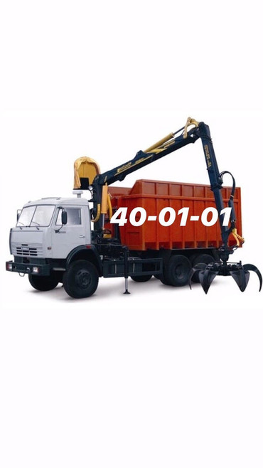 КАМАЗ 65115
