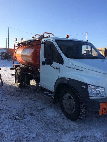 Газон NEXT