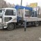 HINO
