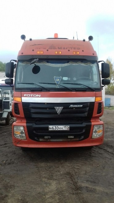 Foton