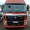 Foton
