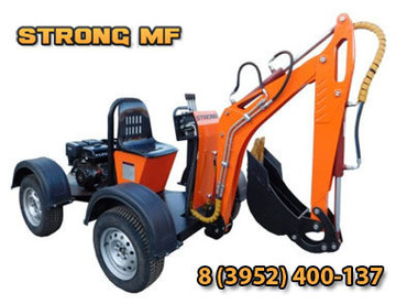 Strong MP 1000