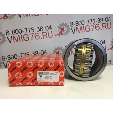 Подшипник  FAG 534176  редуктора автобетоносмесителя